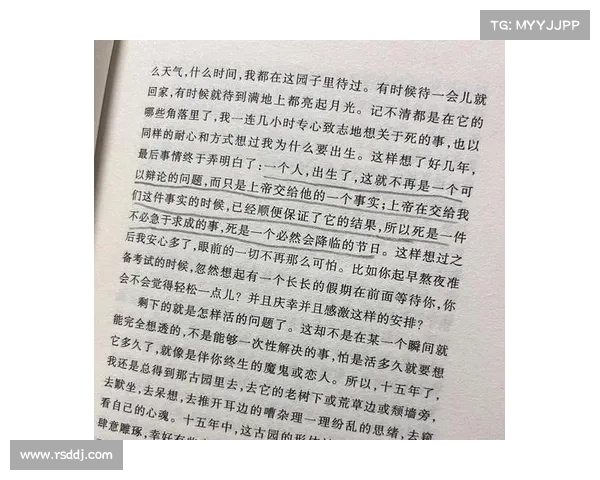 埃文斯谈未来:还不确定,我感觉自己并不急于做任何事情 埃文斯谈未来:还不确定,我感觉自己并不急于做任何事情